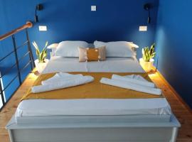 THE LOFT PROJECT BY DIMITROPOULOS, отель в городе Эйон, рядом находится Пляж Алики
