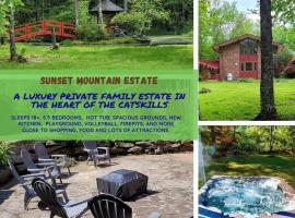 Sunset Estate in the Catskills，位于蒙蒂塞洛的别墅