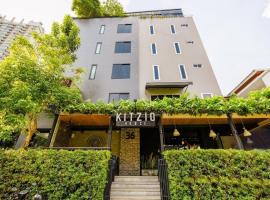 Kitzio House Hotel Huai Kwang, hotelli kohteessa Ban Na Song lähellä maamerkkiä MRT - Huai Khwangin asema