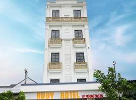 Ruby Hotel - Tân Uyên - Bình Dương, готель у місті Hoi Nghia