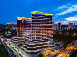 Holiday Inn Express Huludao Seaview, an IHG Hotel, отель в городе Huludao