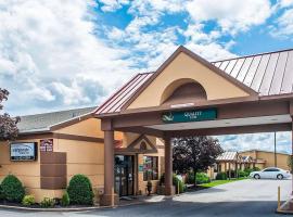 Quality Inn Buffalo Airport, hotel perto de Aeroporto Internacional de Buffalo Niagara - BUF, Cheektowaga