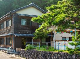 大砂荘 OZUNA CAMP and LODGE, hotel poblíž významného místa Muzeum Mollusco Mugi, Kaiyo