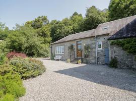 Stables Cottage, hotel in Langholm