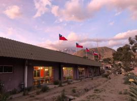 Hotel Las Vicuñas, hotel in Putre