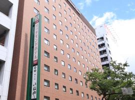 Richmond Hotel Hakata Ekimae, viešbutis mieste Fukuoka, netoliese – Fukuokos oro uostas - FUK