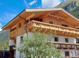 Appartment Florian, Ferienwohnung in St. Leonhard im Pitztal