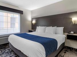 阿拉圖納貝斯特韋斯特酒店，卡特斯維爾的飯店