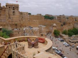 Killa Bhawan, hotell sihtkohas Jaisalmer