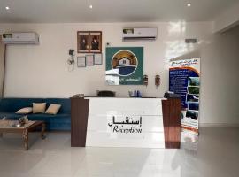 السكون لبيوت الضيافة و شاليه AL Sukun For Guest Houses & Chalet, hotel sa Al Ḩadd