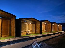 Misty Hills Cabins, hótel í Spangmik
