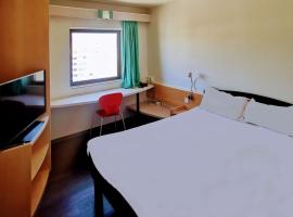 Hotel ibis Leiria Fatima, hotel em Leiria