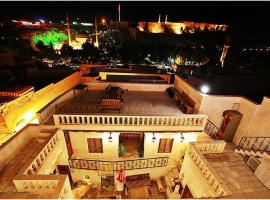 Turkmen Konagi, B&B/chambre d'hôtes à Şanlıurfa