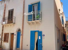 Vacanza in centro a Marettimo: Marettimo'da bir otel