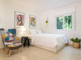ירוק באלה - דירת נופש ברמת ישי, hotel v destinaci Ramat Yishay