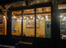 Rose Hip Hill Farm, hotell sihtkohas Valea Tîrnei