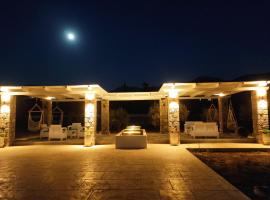 Villa Le Grand Bleu, vacation rental in Katapola