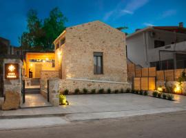 Casa Piedra, hotel with parking in Nohia