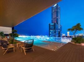 TAI Urban Resort, hotel cerca de Aeropuerto Internacional de Kaohsiung - KHH, Kaohsiung