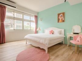 Purple Flower House, Hotel in Tainan