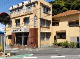 Yoshioka Ryokan, allotjament a la platja a Kamogawa