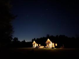 Brīvdienu mājas Lejnieki, cottage sa Stranta