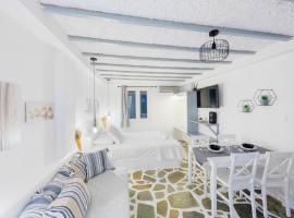 아노 시로스에 위치한 호텔 Endless Blue from Syros - Megas Gialos Suite 1 & 2