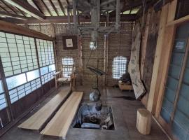 自然と触れ合える宿みのむし、Nibori-higashiにある石上布都魂神社の周辺ホテル