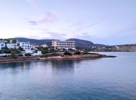 Daskalio Beach Hotel, hotel v destinácii Keratea