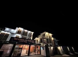 ISLE OF HIGHLAND TOURS Guest House，吉爾吉特的飯店