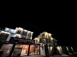 ISLE OF HIGHLAND TOURS Guest House – hotel w mieście Gilgit