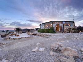 Desert Shade camp חוות צל מדבר, hotel v mestu Mitzpe Ramon