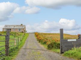 St Kilda, vacation home in Balranald