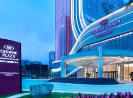 Crowne Plaza Quanzhou Riverview, an IHG Hotel, отель в городе Цюаньчжоу