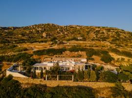 La Casa di Dolly, hotel i nærheden af Kouros Melanon, Galanado