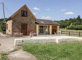 Steel Works Farm, Ferienhaus in Ross-on-Wye