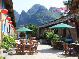 The Giggling Tree, hotel v destinaci Jang-šuo