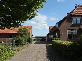 Hofstay195, Hotel mit Parkplatz in Achterveld