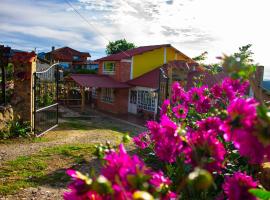Posada Rural - La Isabela, отель с парковкой в городе Топага