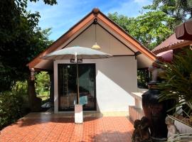 Phow Homestay, guest house in Ban Mai (1)