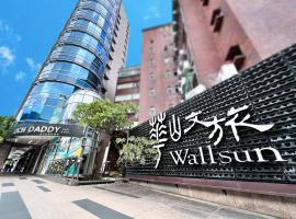 Wallsun Hotel, hotel i Taipei