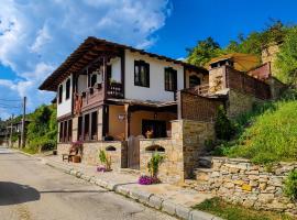 Rimovata Kashta Guest House, cabaña o casa de campo en Leshten