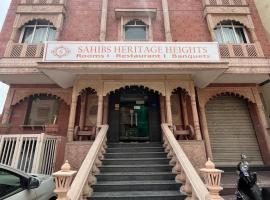 Hotel Sahib's Heritage Heights - Family Hotel, hotel in Jaipur