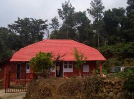 Chilly Coorg, cottage à Virajpet