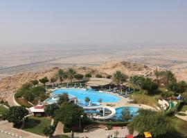 Mercure Grand Jebel Hafeet, hotell i Al Ain