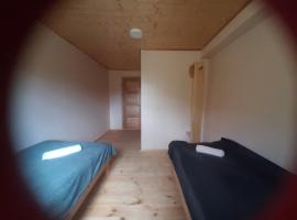Guest House Anna, hotel en Adishi
