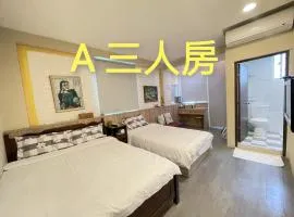Yi Jing BnB