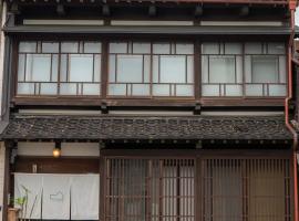 Machiya Guest House Carta, affittacamere a Kanazawa