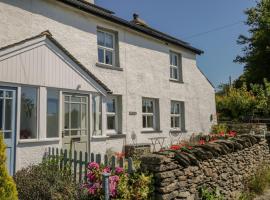 1 Sunny Point Cottages, hotel with parking in Kendal