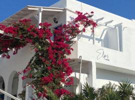 Elpis Rooms, homestay in Mylopotas